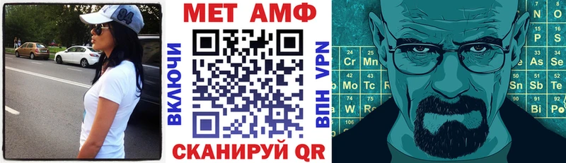 Амфетамин 97%  omg ТОР  Кемерово  сколько стоит 