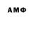 МЕФ VHQ IllyaMoss