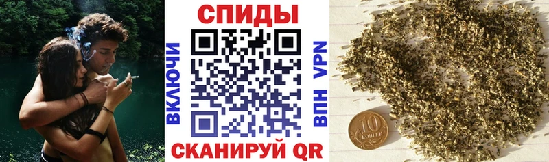 сколько стоит Кемерово БУТИРАТ жидкий экстази