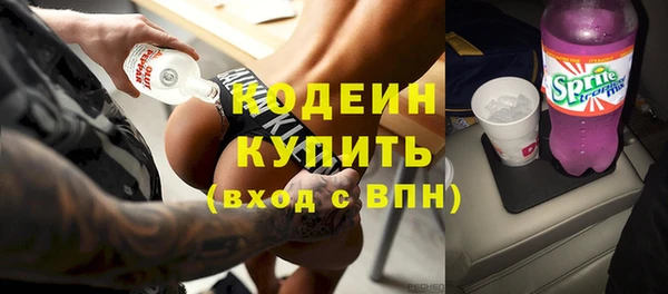 наркотики Баксан
