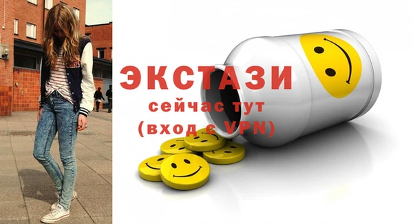 кокаин колумбия Балабаново