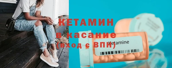 кокаин колумбия Балабаново