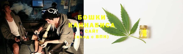 наркотики Баксан