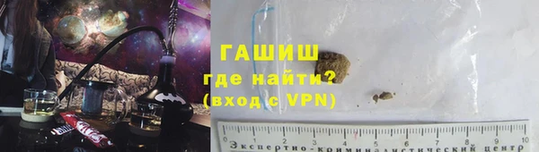 винт Тавда