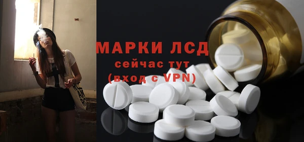 винт Тавда