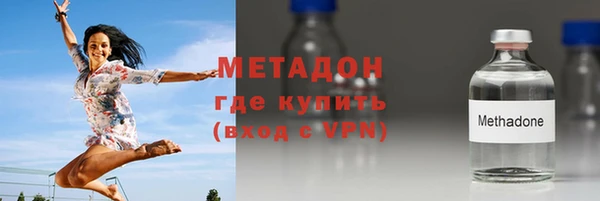 бутик Аркадак