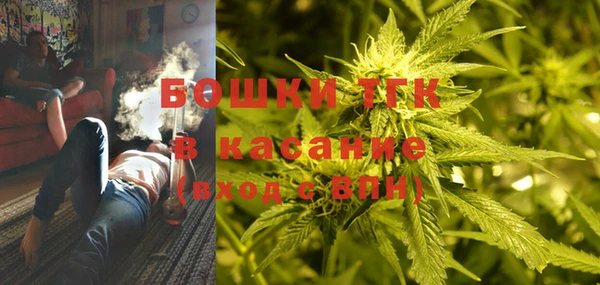 mix Армянск