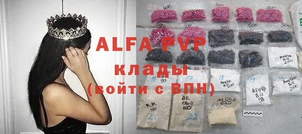 бутик Аркадак