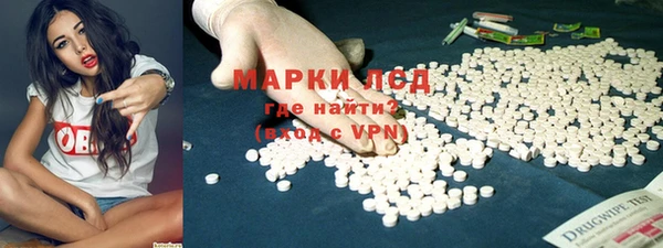 бутик Аркадак
