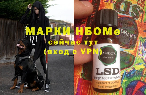 наркотики Баксан
