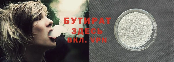 кокаин премиум Сясьстрой