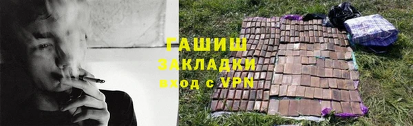 бутик Аркадак