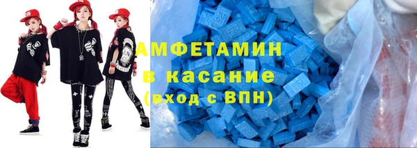 бутик Аркадак