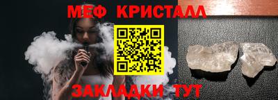 дурь Кингисепп
