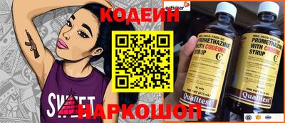 дурь Кингисепп