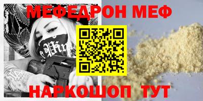 марихуана Кимры
