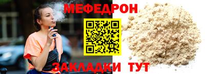 марихуана Кимры