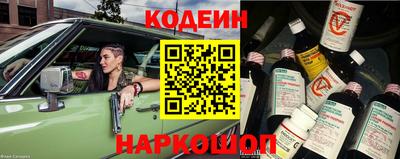 дурь Кингисепп