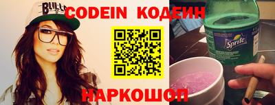 марихуана Кимры