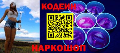 дурь Кингисепп