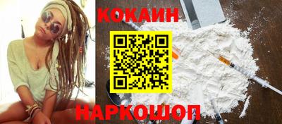 а пвп мука Коммунар