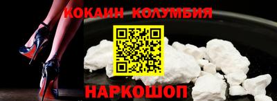 а пвп мука Кинель