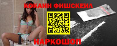 а пвп мука Кинель
