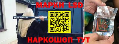 марихуана Кимры