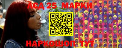 а пвп мука Кинель