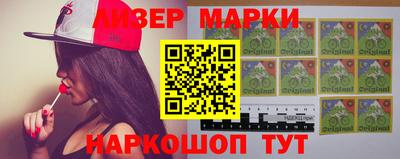 дурь Кингисепп