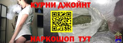 дурь Кингисепп