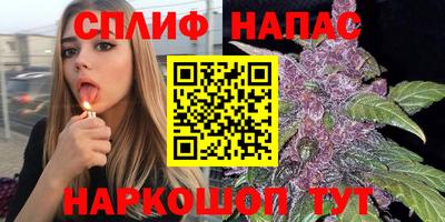 марихуана Кимры