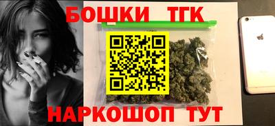 а пвп мука Кинель