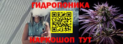 марихуана Кимры