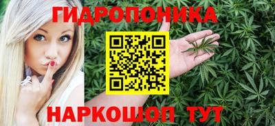 а пвп мука Коммунар
