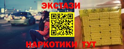 а пвп мука Кинель