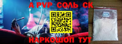 марихуана Кимры
