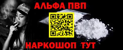 марихуана Кимры