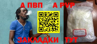 марихуана Кимры