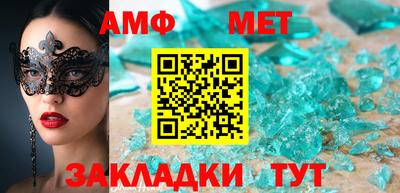 марихуана Кимры