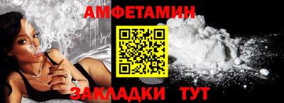 а пвп мука Кинель