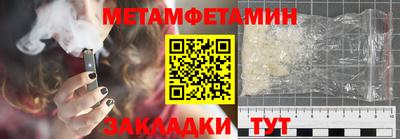 дурь Кингисепп