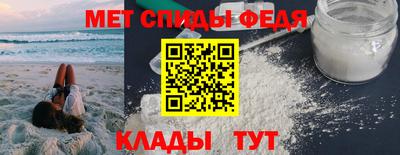 а пвп мука Кинель