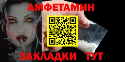 а пвп мука Кинель
