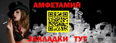 марихуана Кимры
