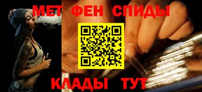 а пвп мука Кинель