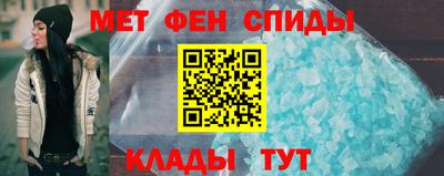 mdma Сосновый Бор