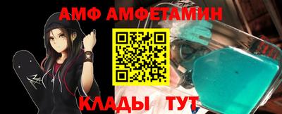 марихуана Кимры