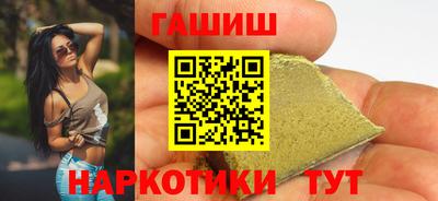 дурь Кингисепп