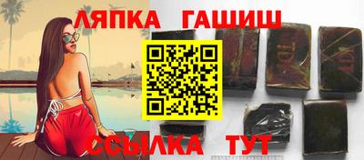 а пвп мука Кинель